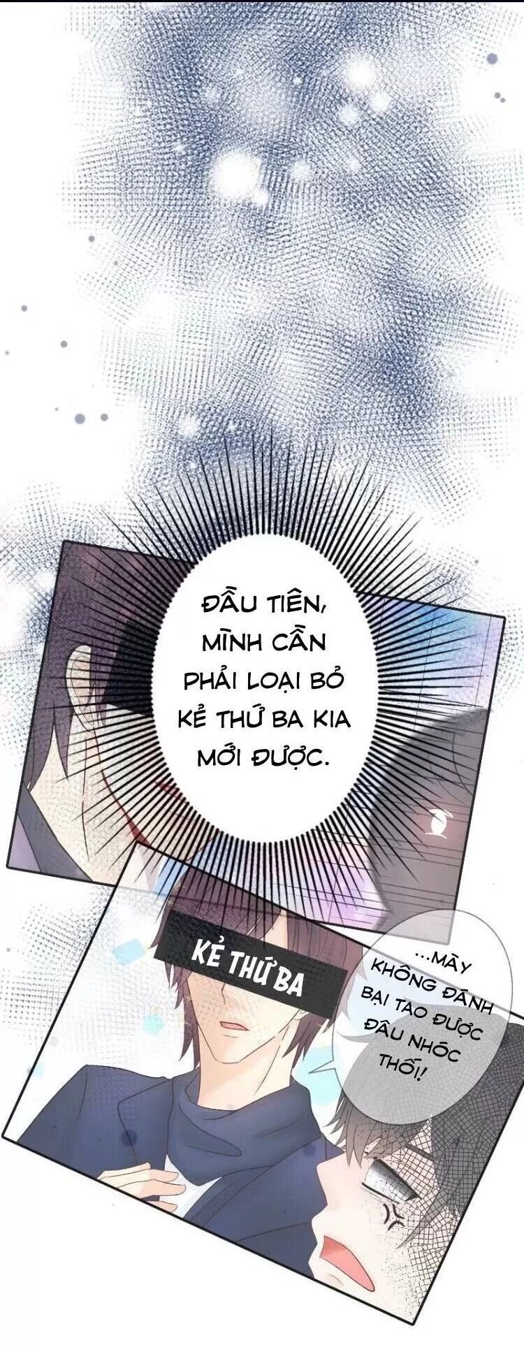 Sugar Pet Chapter 25 - 9