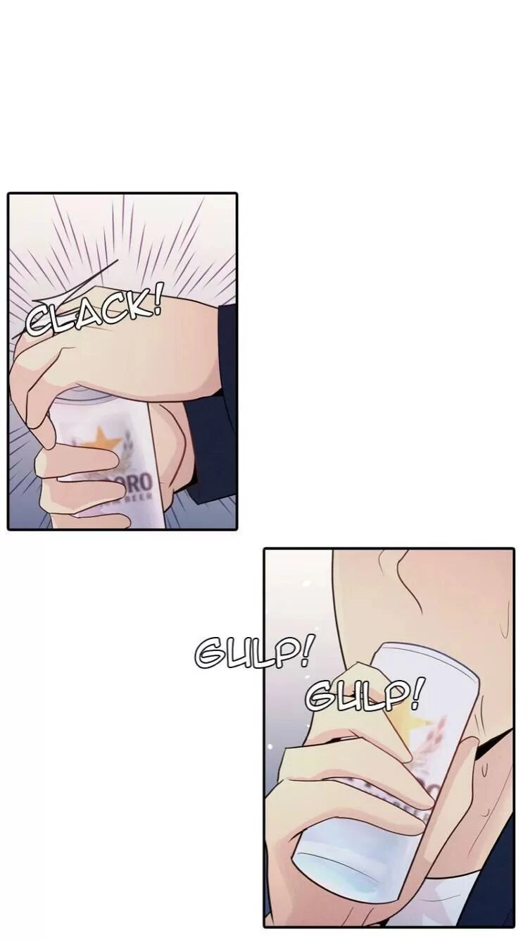 Sugar Pet Chapter 25 - 10