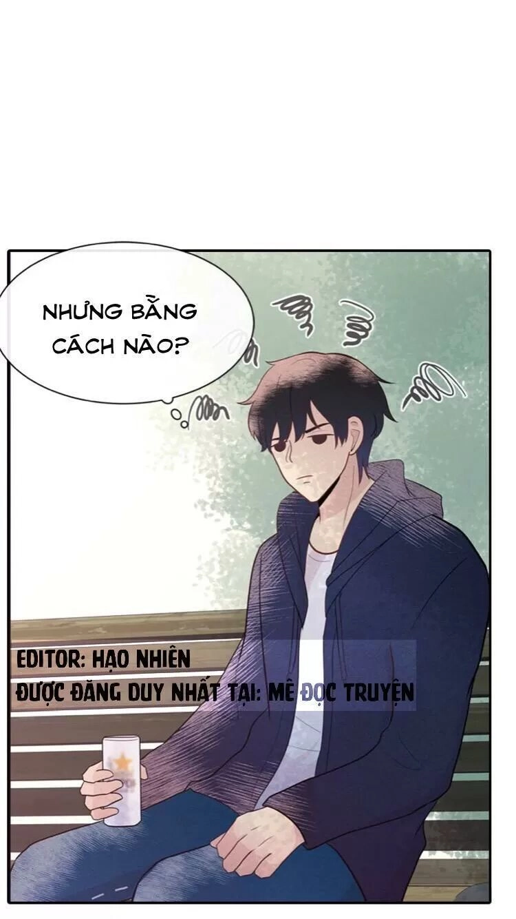 Sugar Pet Chapter 25 - 12