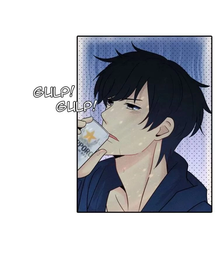 Sugar Pet Chapter 25 - 14