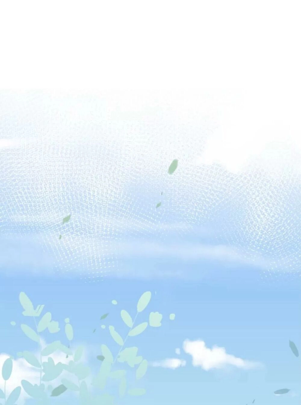 Sugar Pet Chapter 27 - 19