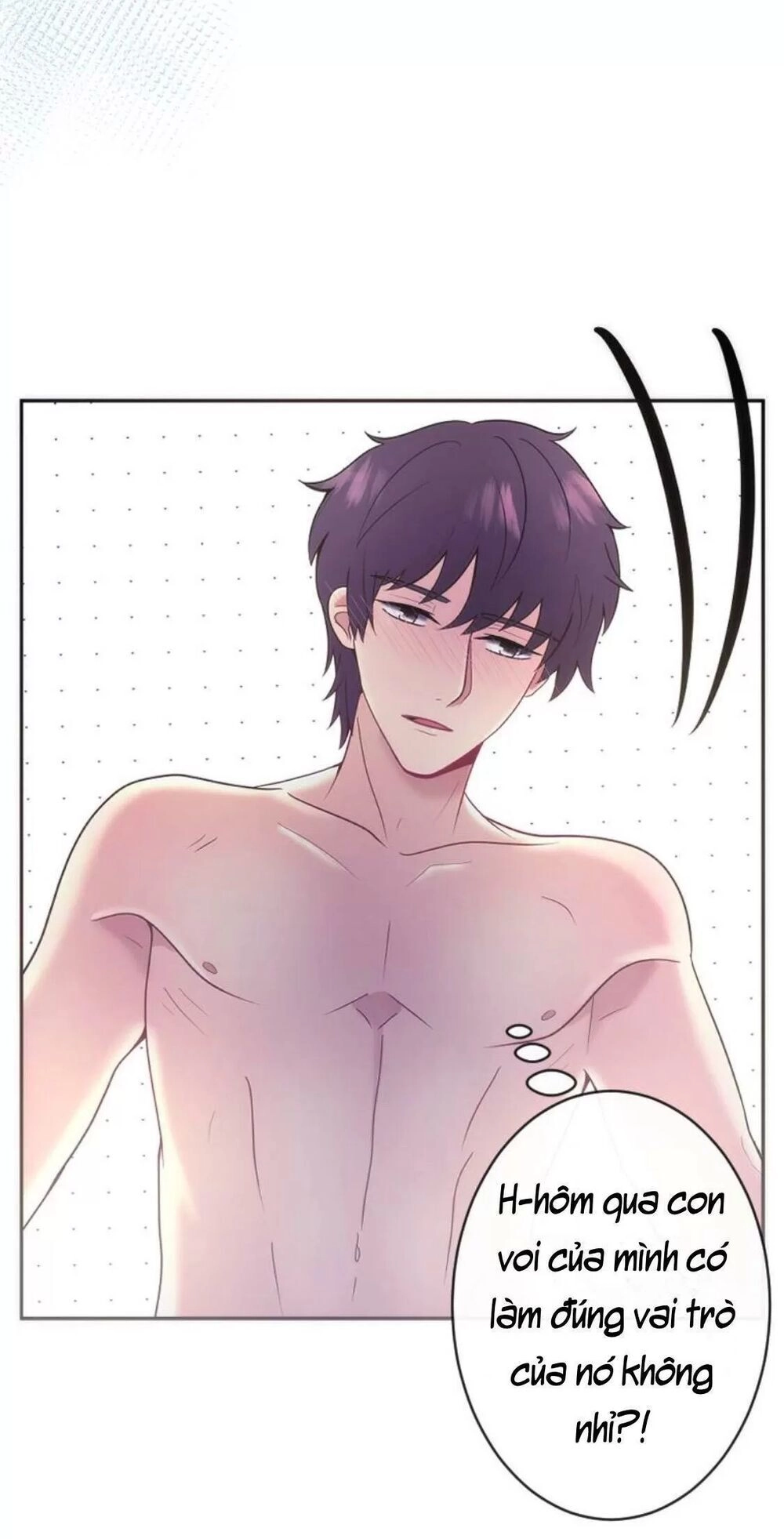 Sugar Pet Chapter 27 - 22