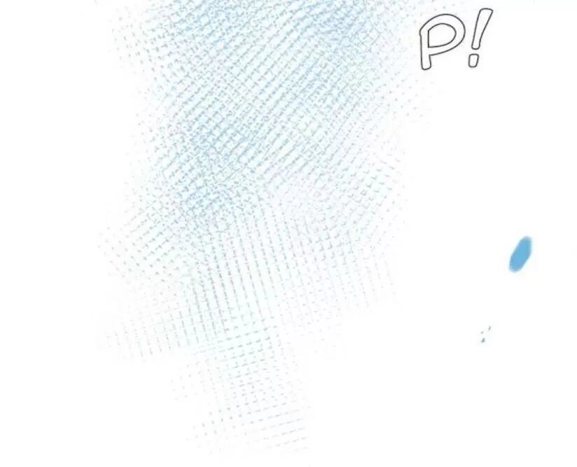 Sugar Pet Chapter 27 - 27