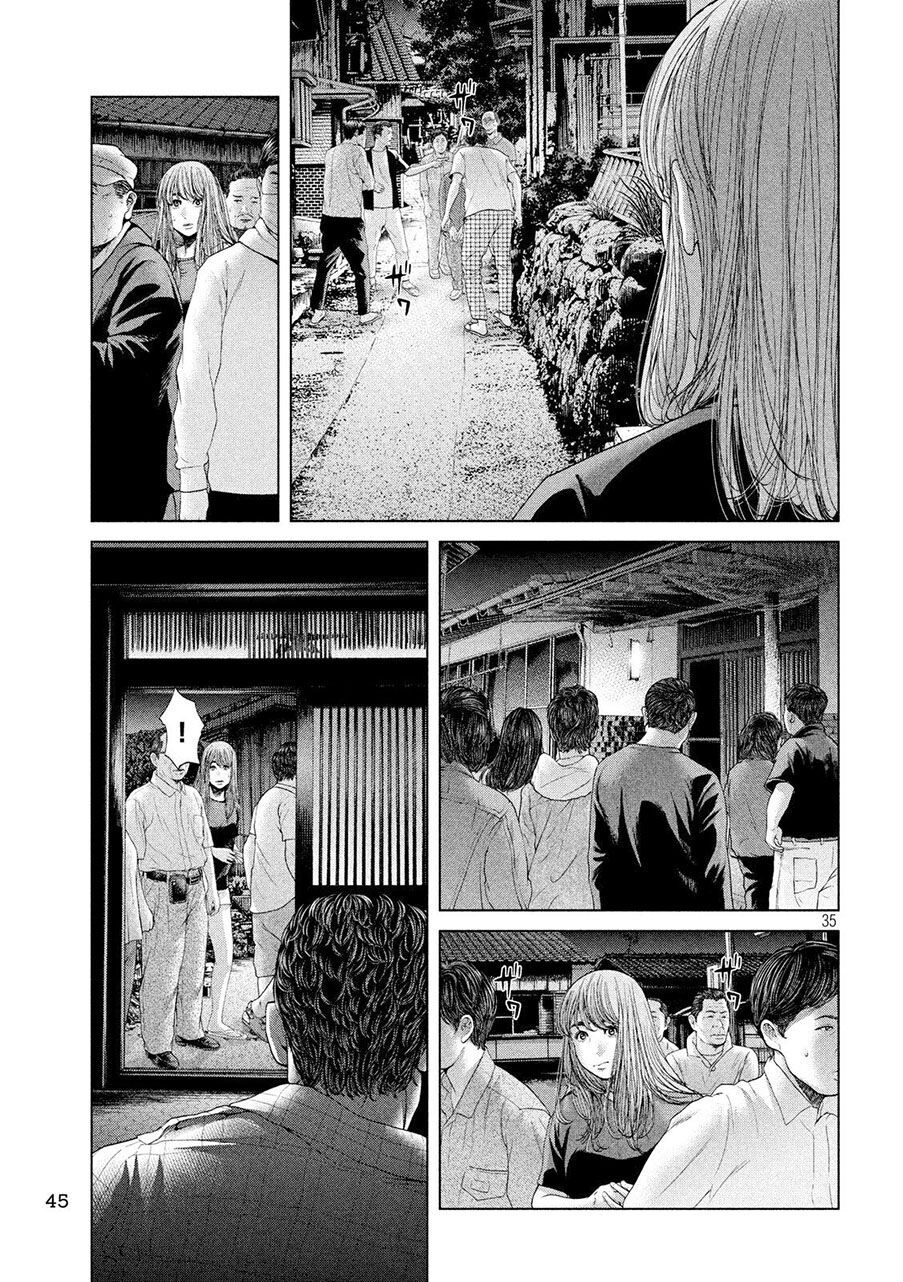 Quần Đảo Ký Sinh Chapter 1.2 - 8