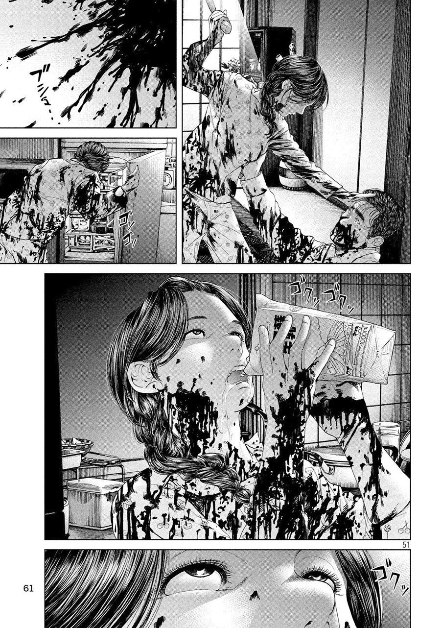 Quần Đảo Ký Sinh Chapter 1.2 - 23