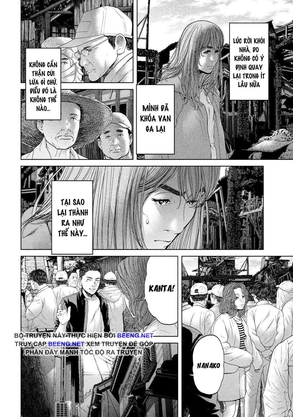 Quần Đảo Ký Sinh Chapter 4 - 8