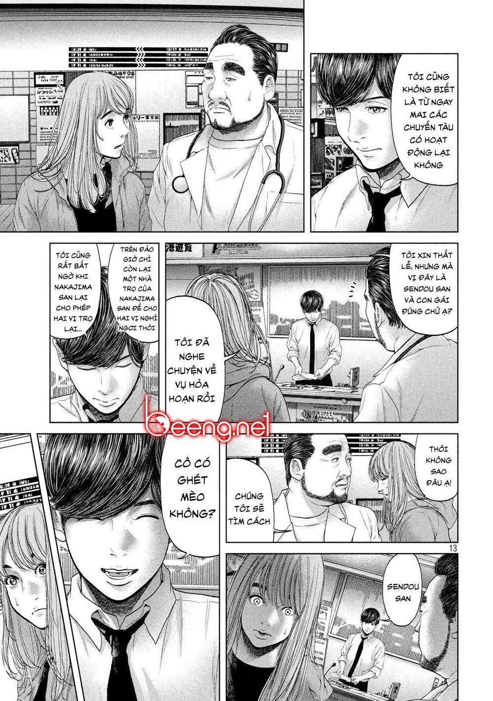 Quần Đảo Ký Sinh Chapter 4 - 13