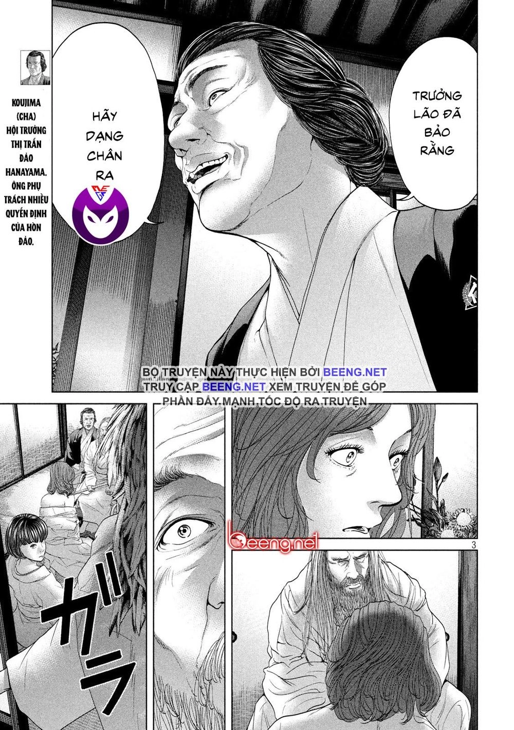 Quần Đảo Ký Sinh Chapter 6 - 3