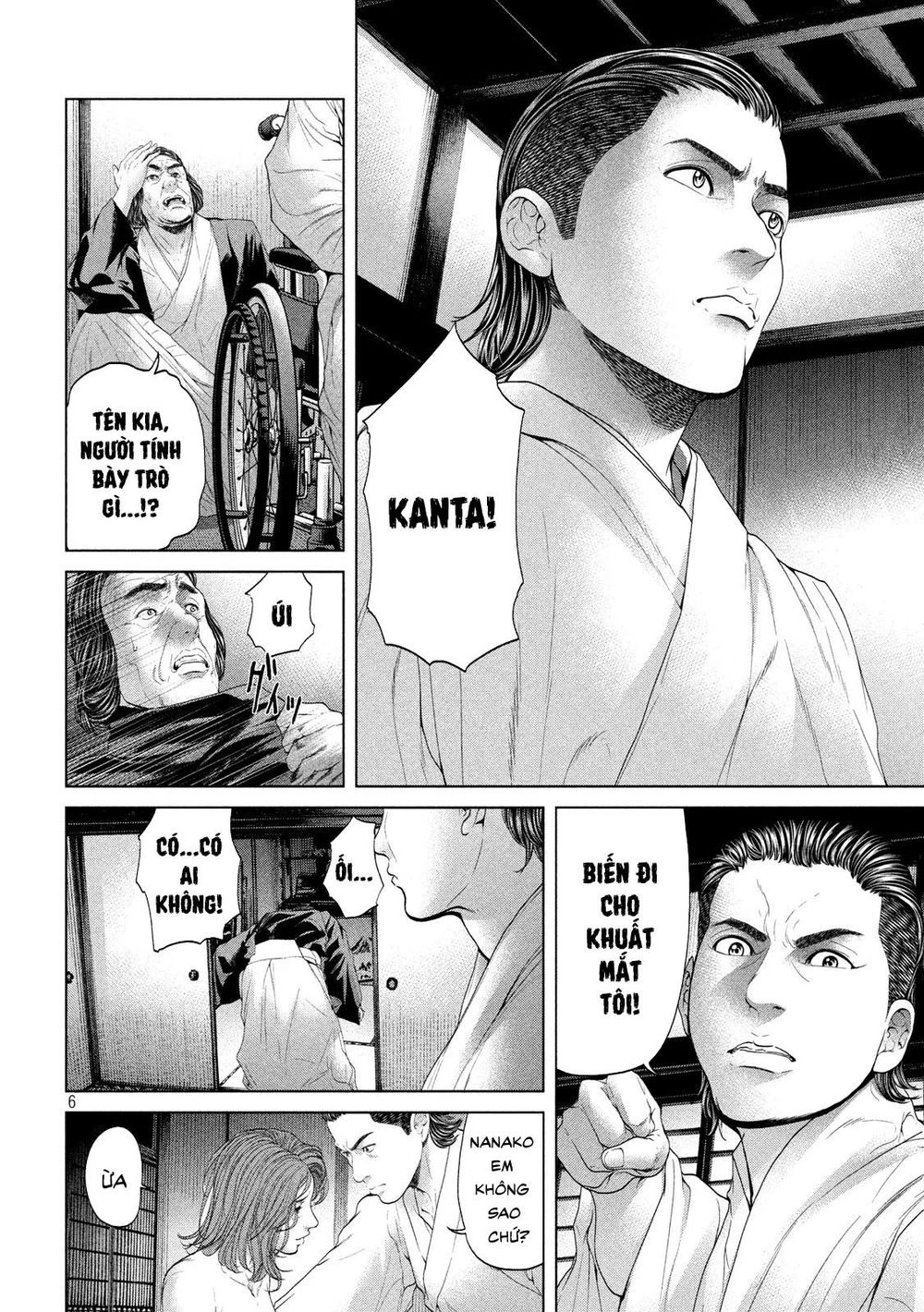 Quần Đảo Ký Sinh Chapter 6 - 6