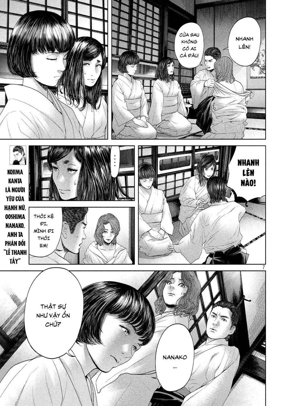 Quần Đảo Ký Sinh Chapter 6 - 7