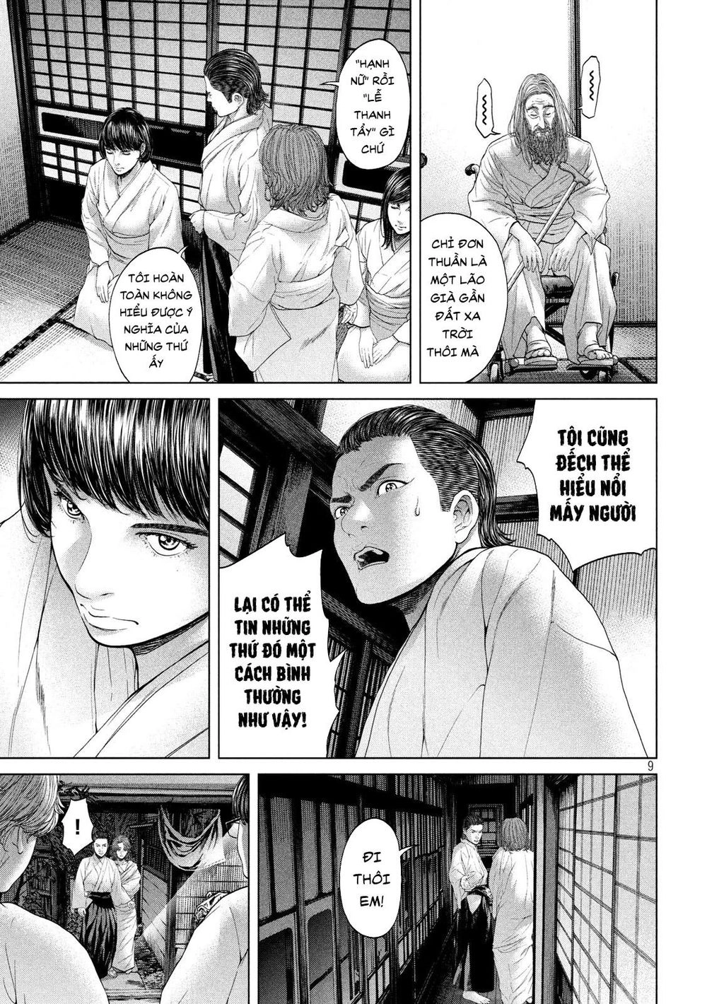 Quần Đảo Ký Sinh Chapter 6 - 9