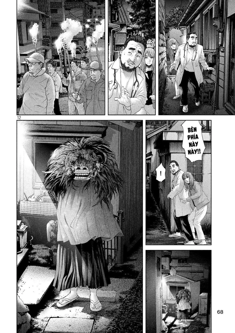 Quần Đảo Ký Sinh Chapter 6 - 12