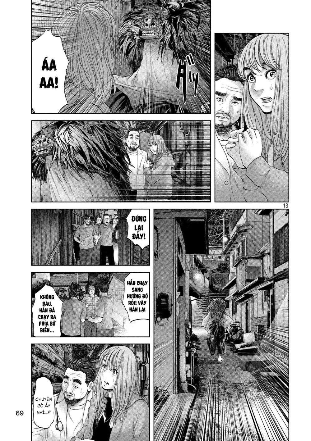 Quần Đảo Ký Sinh Chapter 6 - 13