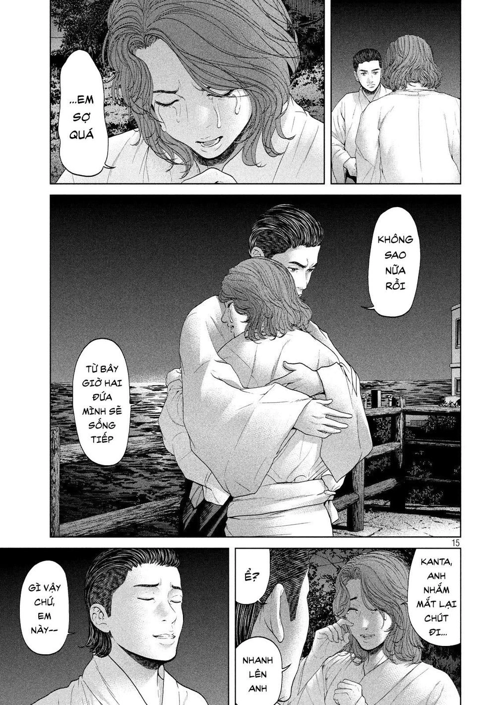 Quần Đảo Ký Sinh Chapter 6 - 15