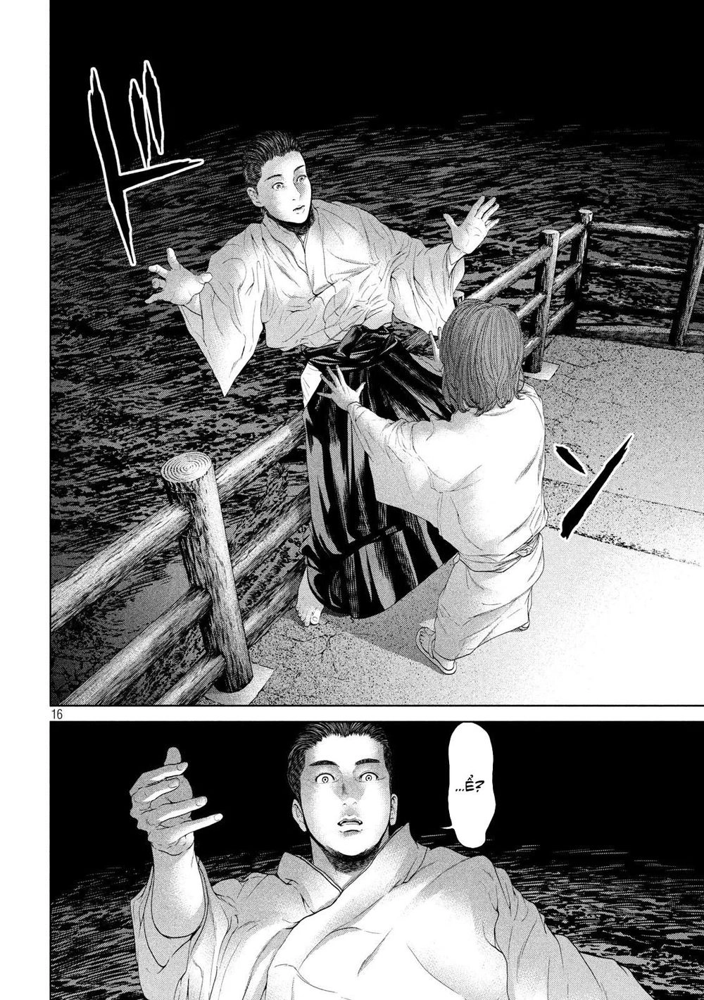 Quần Đảo Ký Sinh Chapter 6 - 16