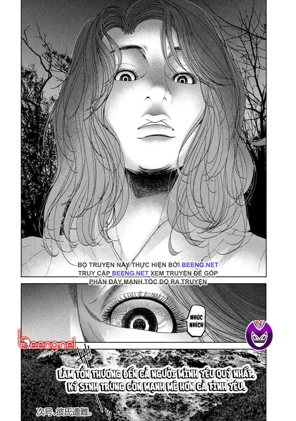 Quần Đảo Ký Sinh Chapter 6 - 18