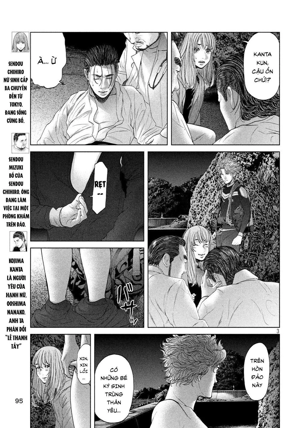 Quần Đảo Ký Sinh Chapter 8 - 3