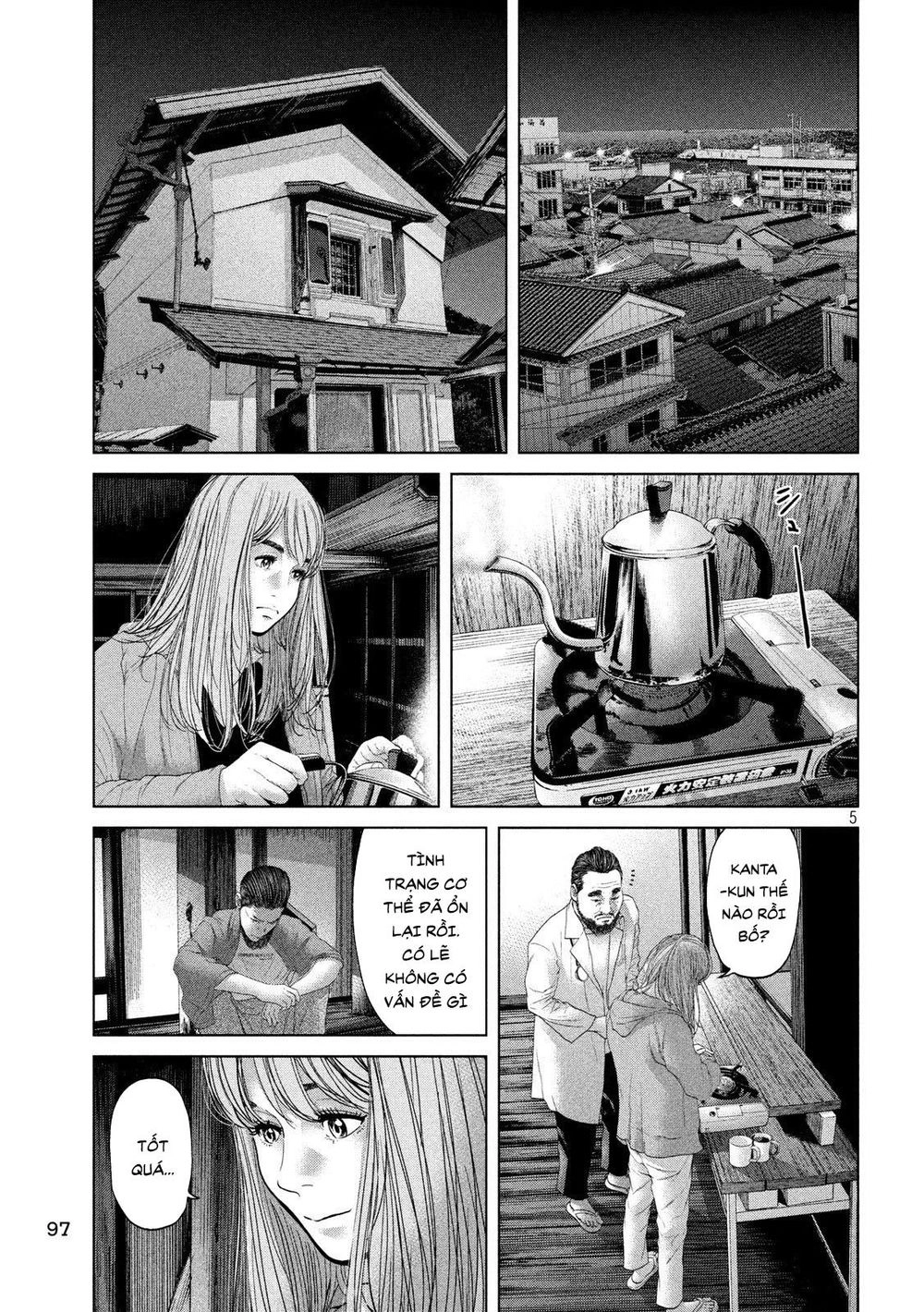 Quần Đảo Ký Sinh Chapter 8 - 5