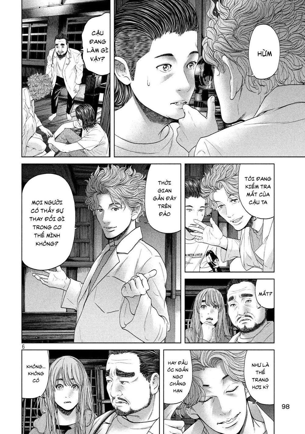 Quần Đảo Ký Sinh Chapter 8 - 6