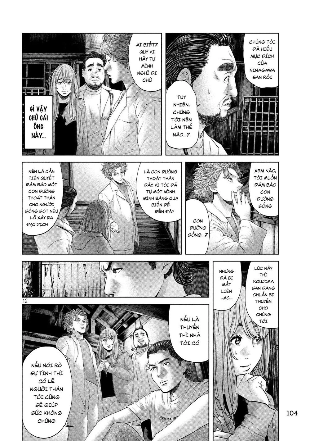 Quần Đảo Ký Sinh Chapter 8 - 12