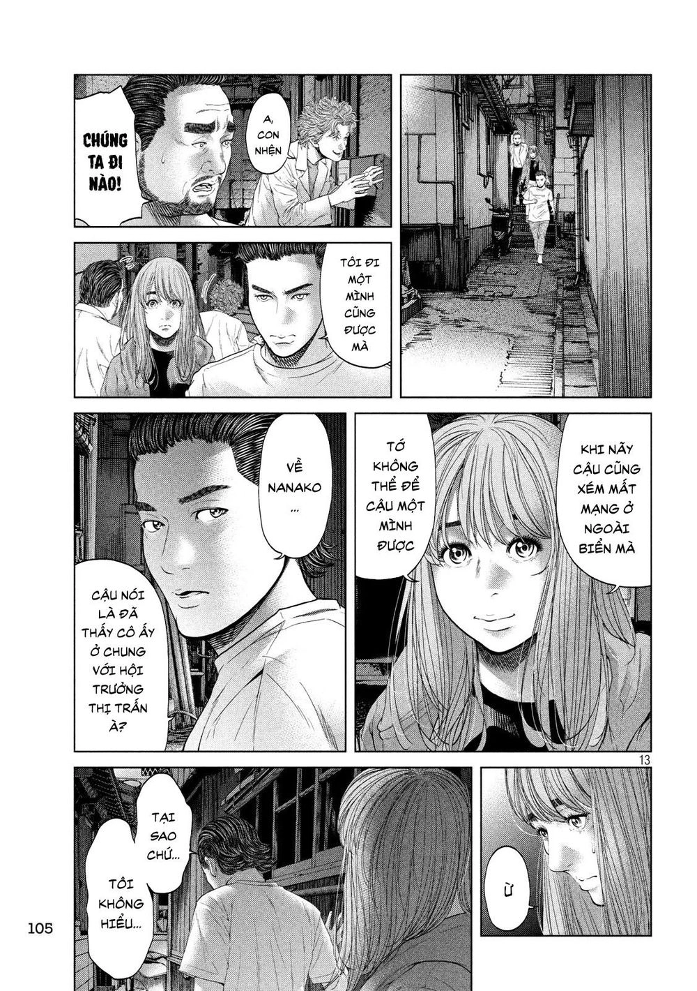 Quần Đảo Ký Sinh Chapter 8 - 13