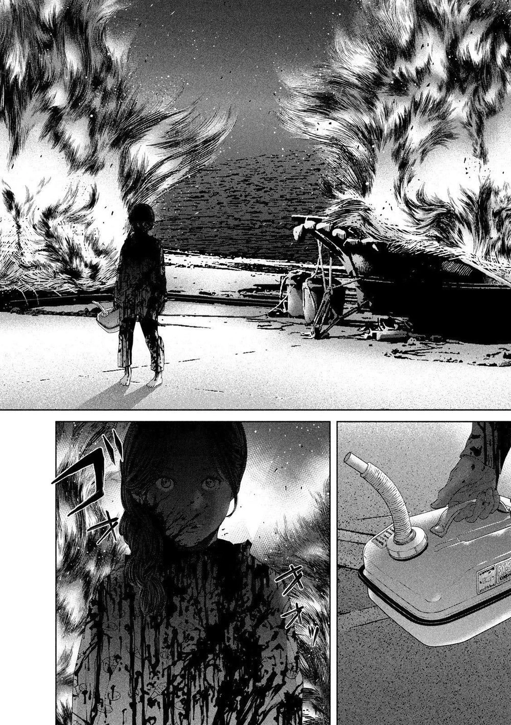 Quần Đảo Ký Sinh Chapter 8 - 16