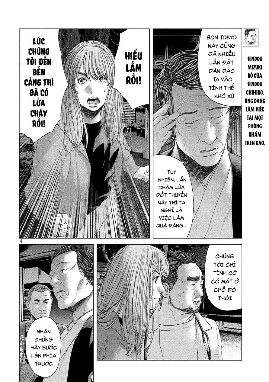 Quần Đảo Ký Sinh Chapter 10 - 4