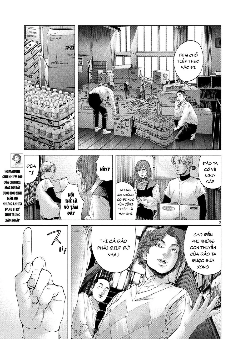 Quần Đảo Ký Sinh Chapter 11 - 3