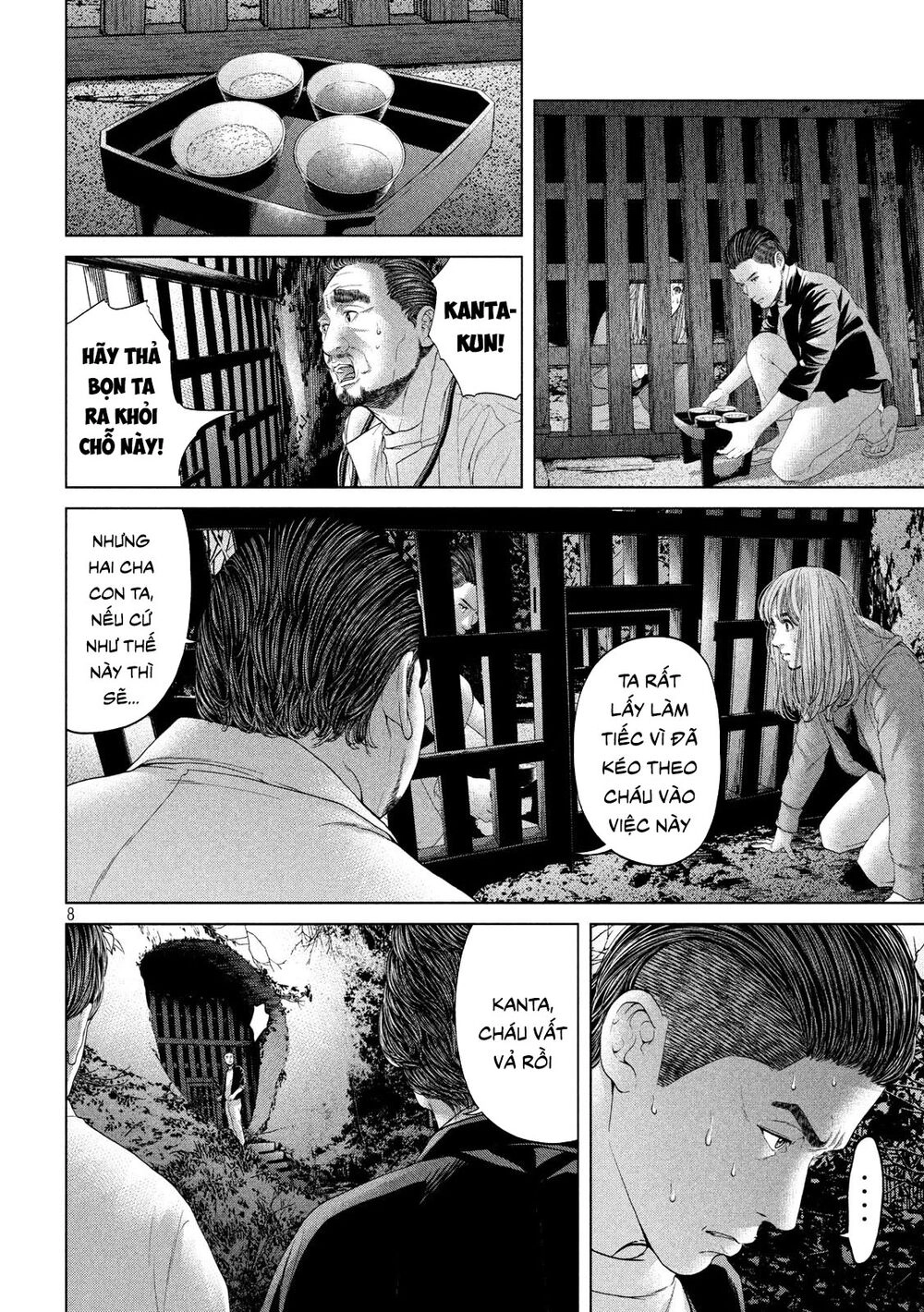 Quần Đảo Ký Sinh Chapter 11 - 8