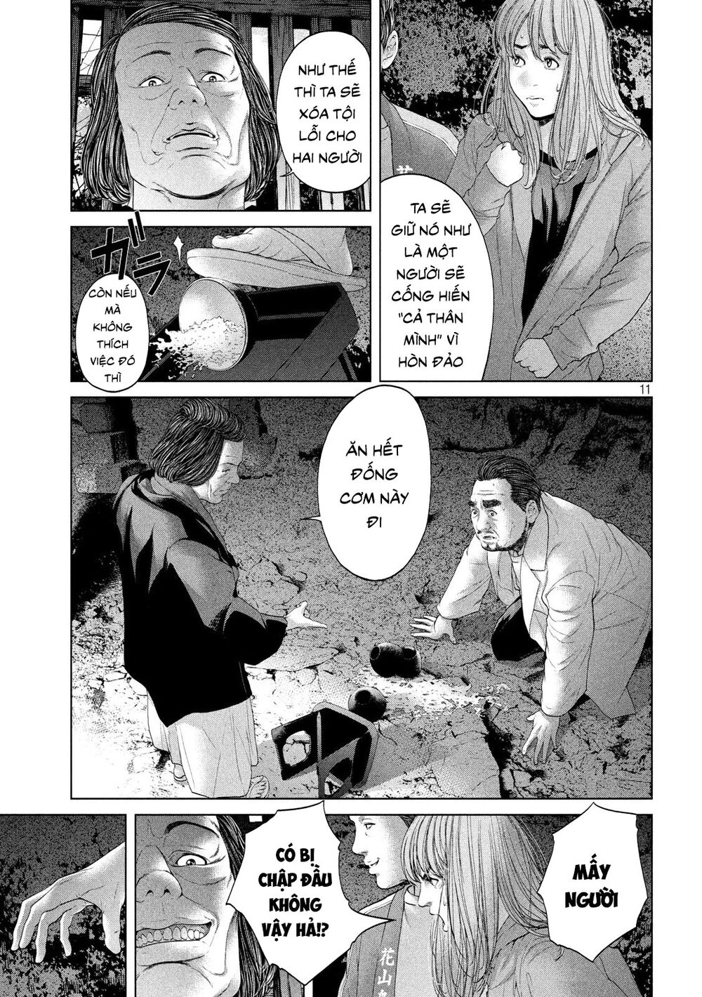 Quần Đảo Ký Sinh Chapter 11 - 11