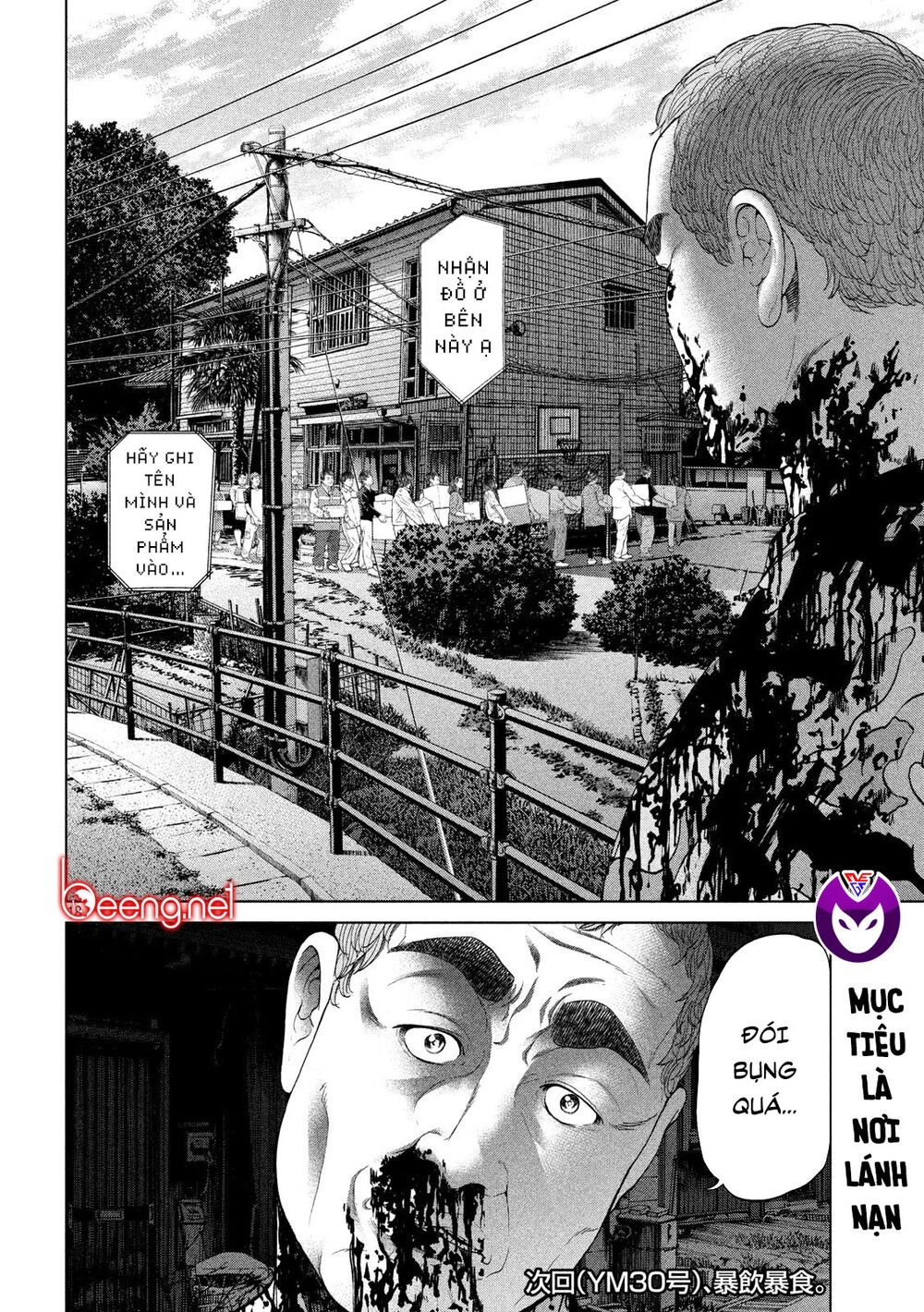 Quần Đảo Ký Sinh Chapter 11 - 18