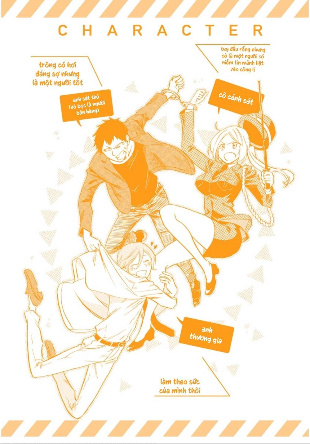 Policewoman And Assassin Chapter 1 - 5