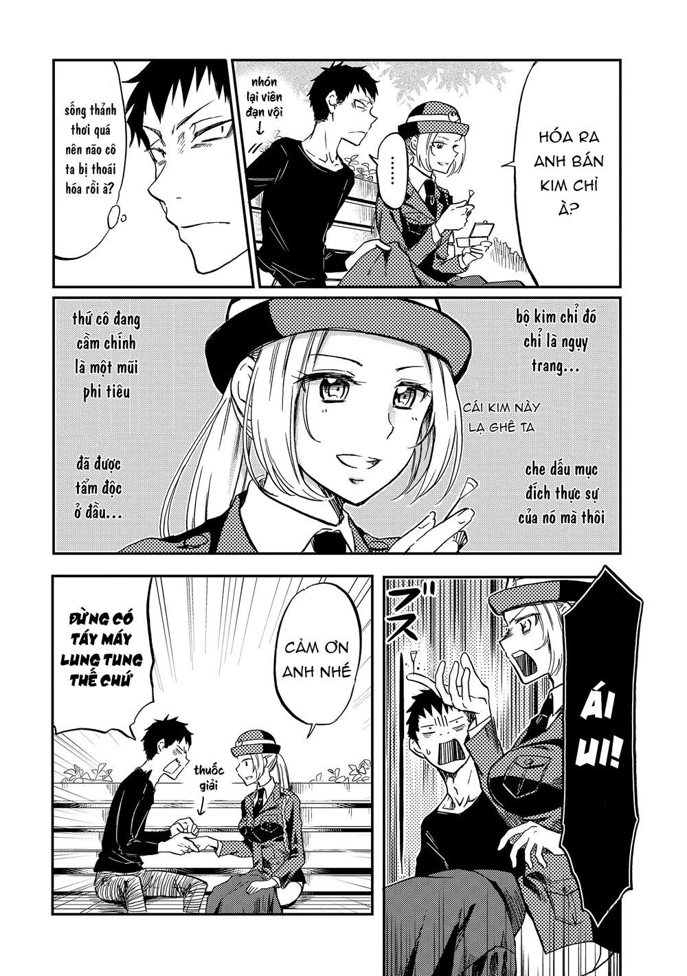 Policewoman And Assassin Chapter 1 - 11