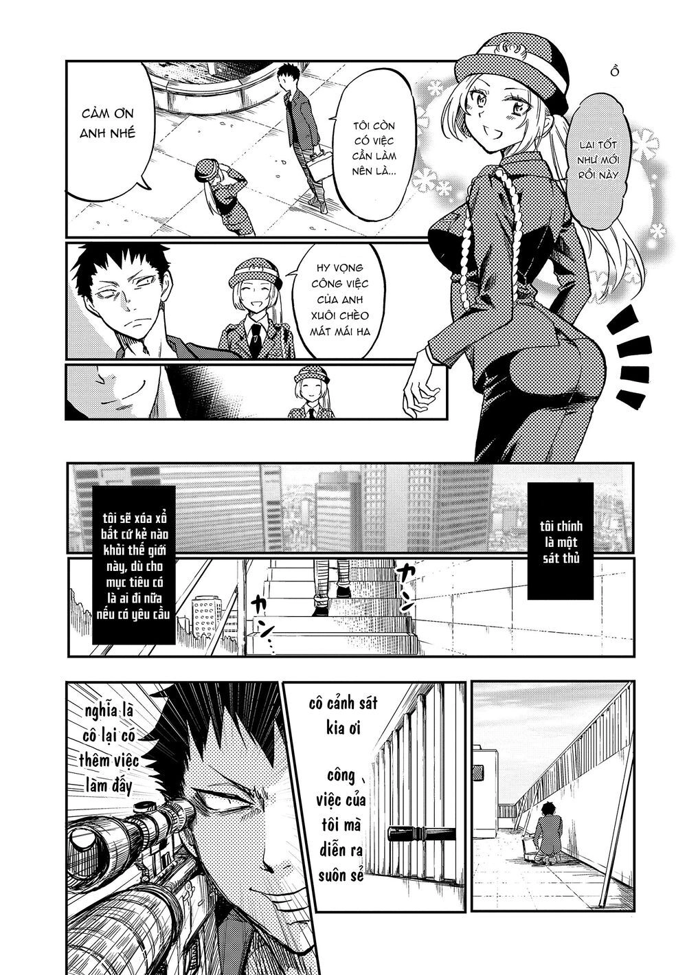 Policewoman And Assassin Chapter 1 - 12