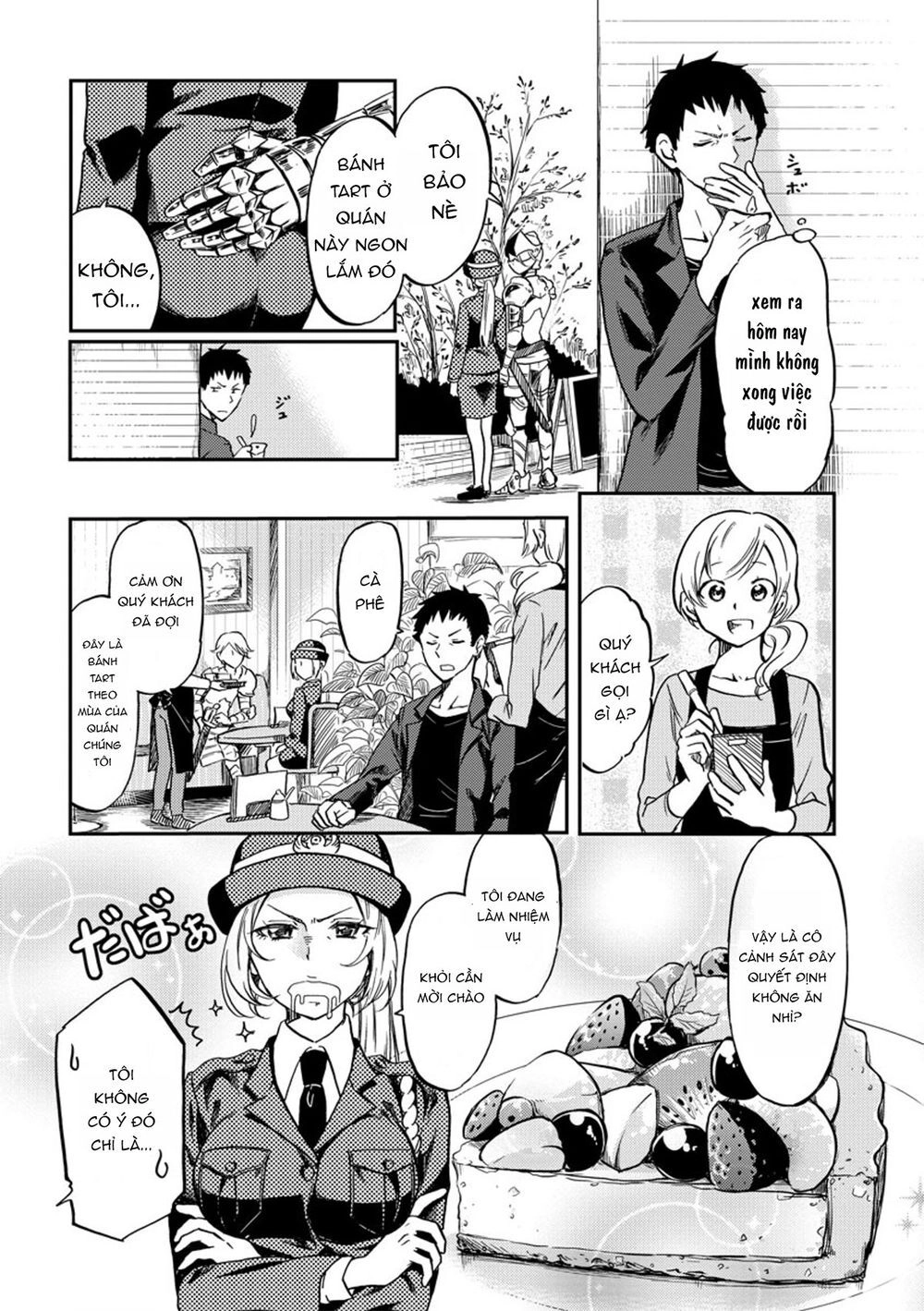 Policewoman And Assassin Chapter 2 - 7