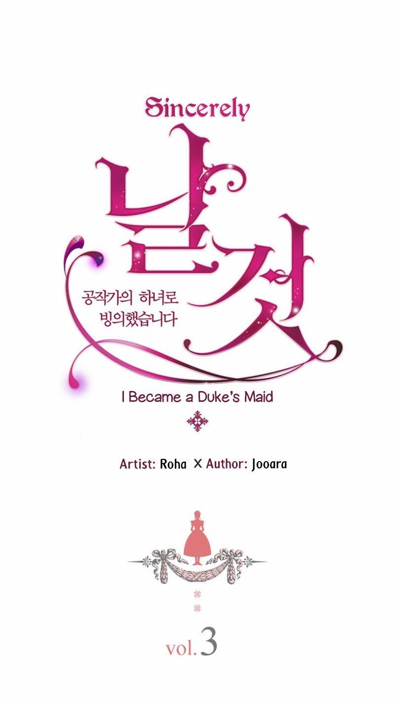 Tôi Trở Thành Hầu Gái Của Một Công Tước Chapter 3 - 1