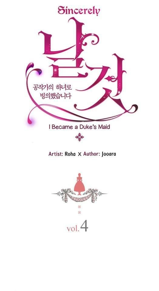 Tôi Trở Thành Hầu Gái Của Một Công Tước Chapter 4 - 3