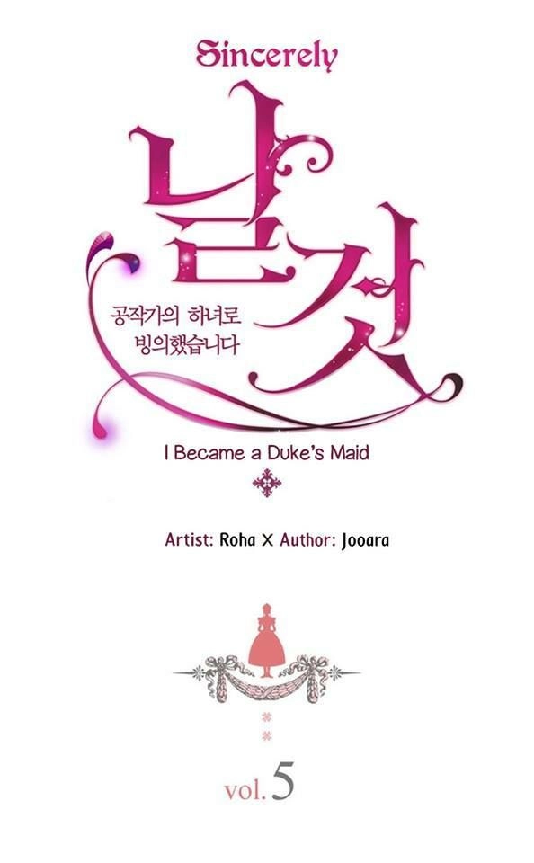 Tôi Trở Thành Hầu Gái Của Một Công Tước Chapter 5 - 2