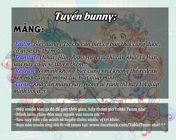 Tôi Trở Thành Hầu Gái Của Một Công Tước Chapter 18 - 33