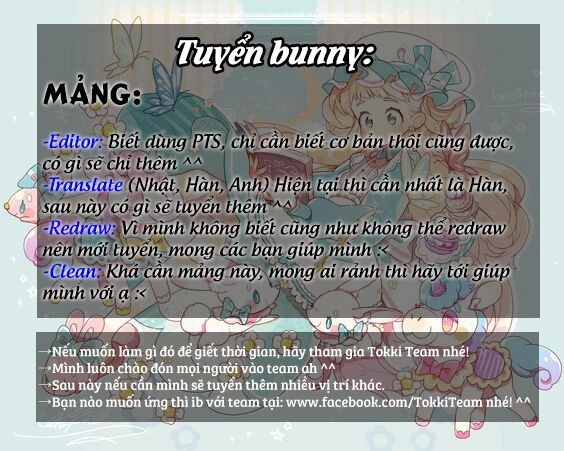 Tôi Trở Thành Hầu Gái Của Một Công Tước Chapter 21 - 50