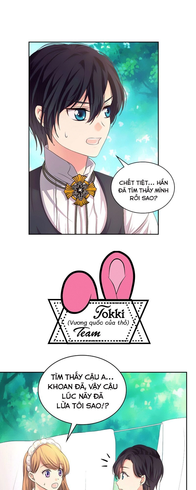 Tôi Trở Thành Hầu Gái Của Một Công Tước Chapter 23 - 15