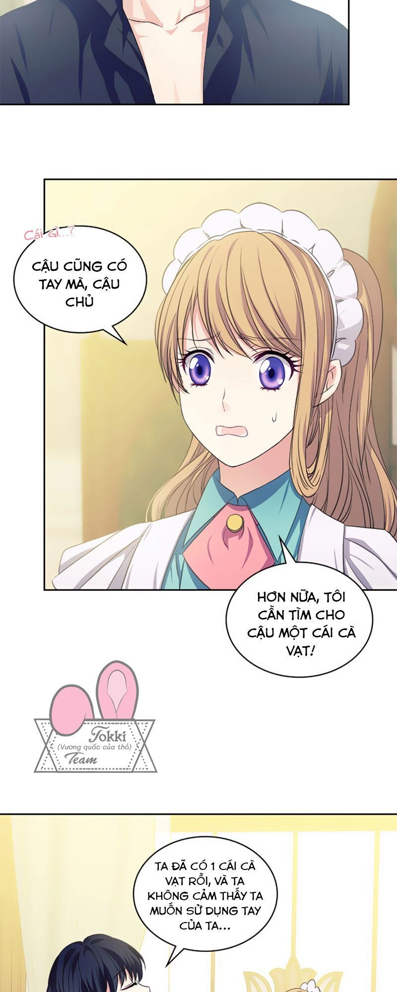 Tôi Trở Thành Hầu Gái Của Một Công Tước Chapter 26 - 12