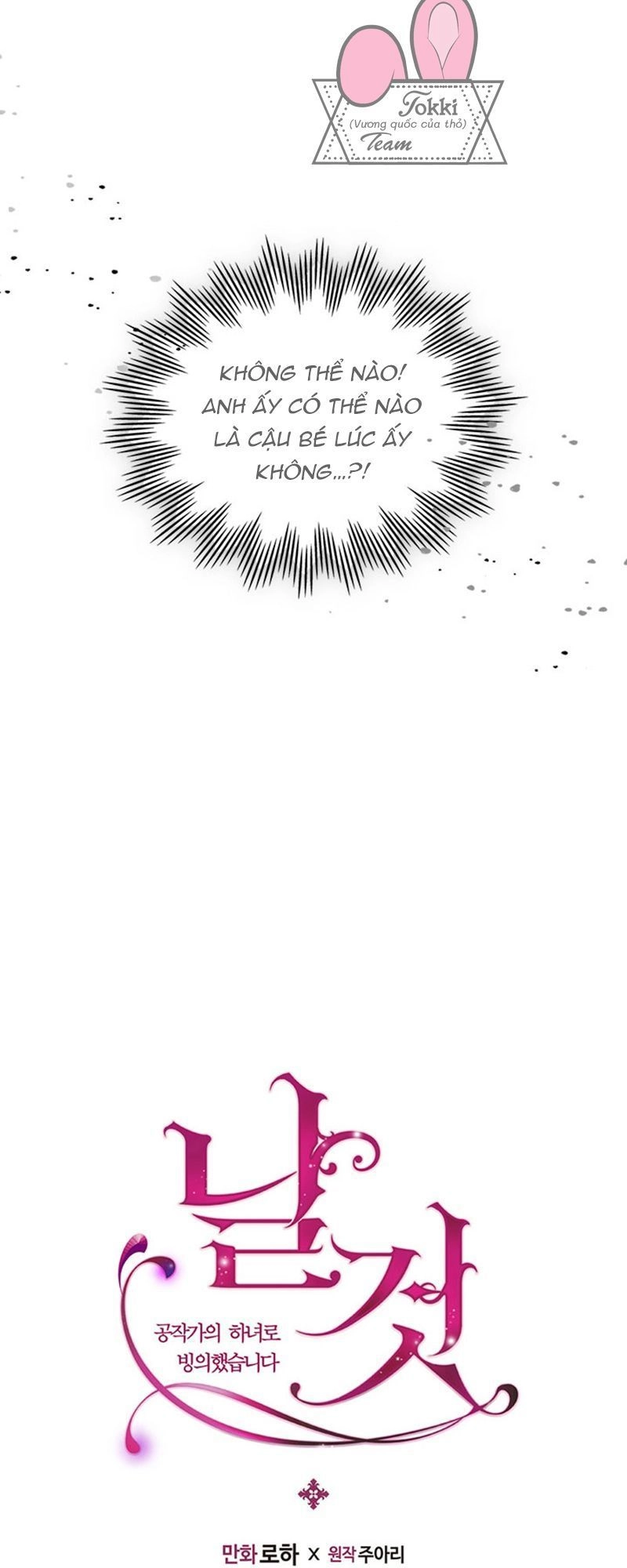 Tôi Trở Thành Hầu Gái Của Một Công Tước Chapter 39 - 53