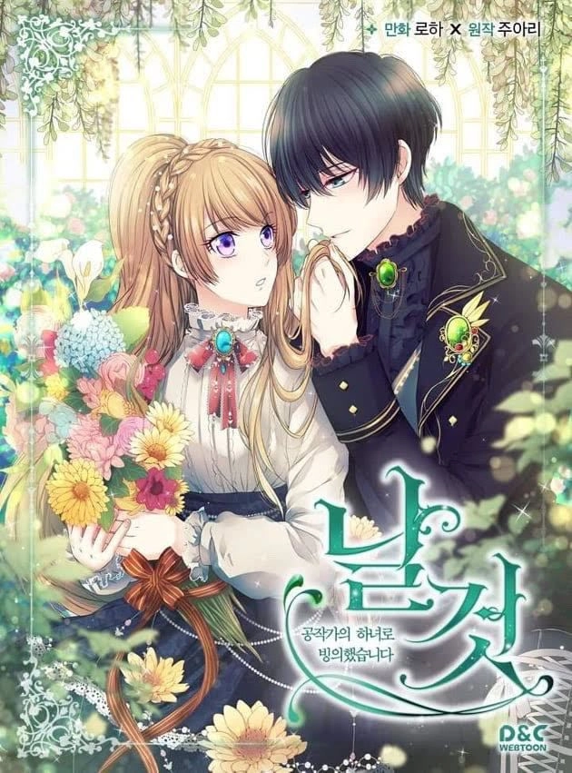 Tôi Trở Thành Hầu Gái Của Một Công Tước Chapter 49 - 1