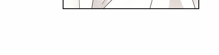 Tôi Trở Thành Hầu Gái Của Một Công Tước Chapter 50 - 78