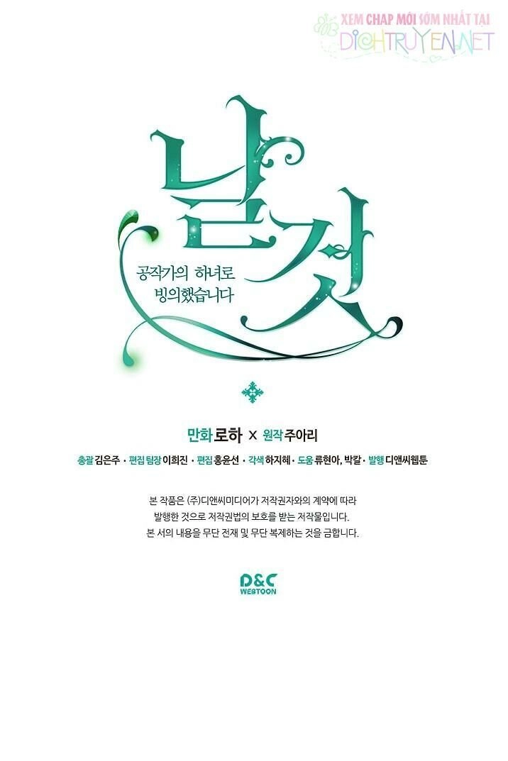 Tôi Trở Thành Hầu Gái Của Một Công Tước Chapter 55 - 61