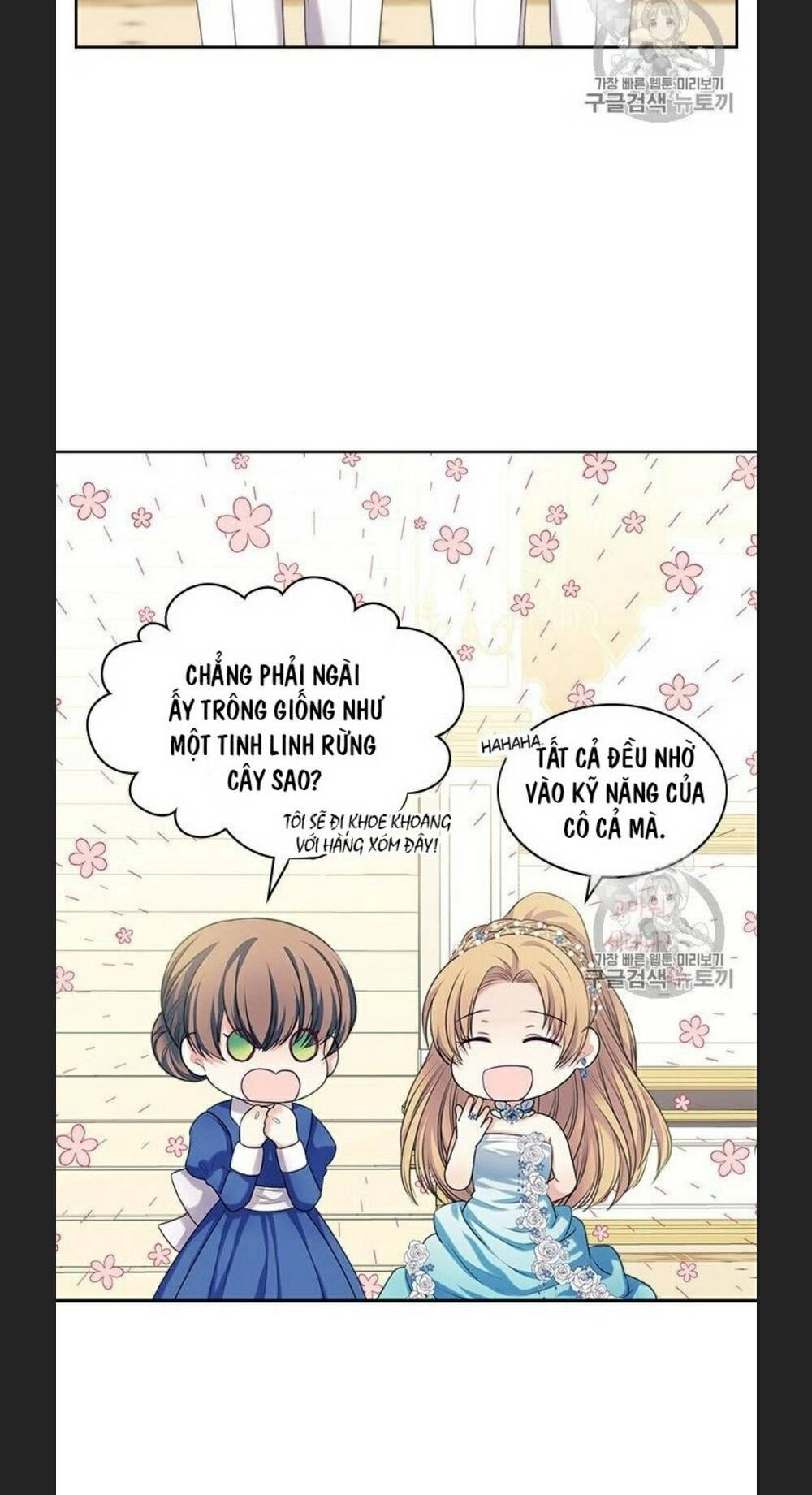 Tôi Trở Thành Hầu Gái Của Một Công Tước Chapter 65 - 12