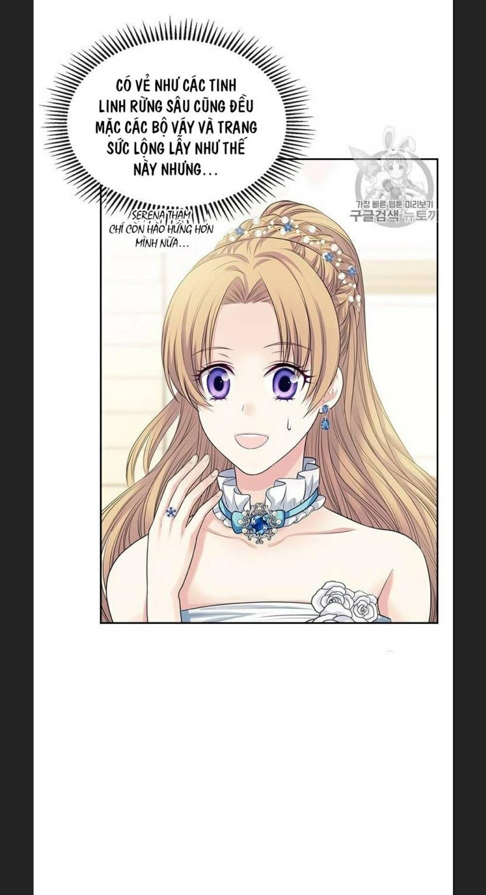 Tôi Trở Thành Hầu Gái Của Một Công Tước Chapter 65 - 13