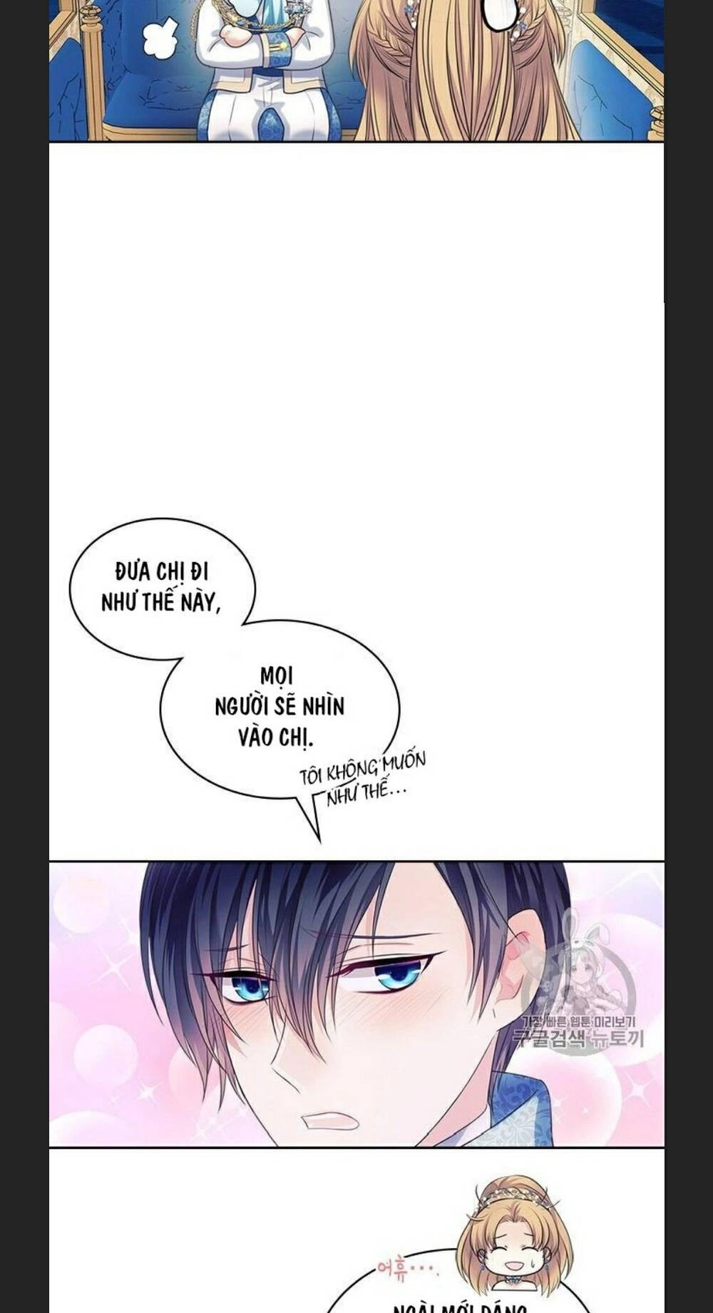 Tôi Trở Thành Hầu Gái Của Một Công Tước Chapter 65 - 27