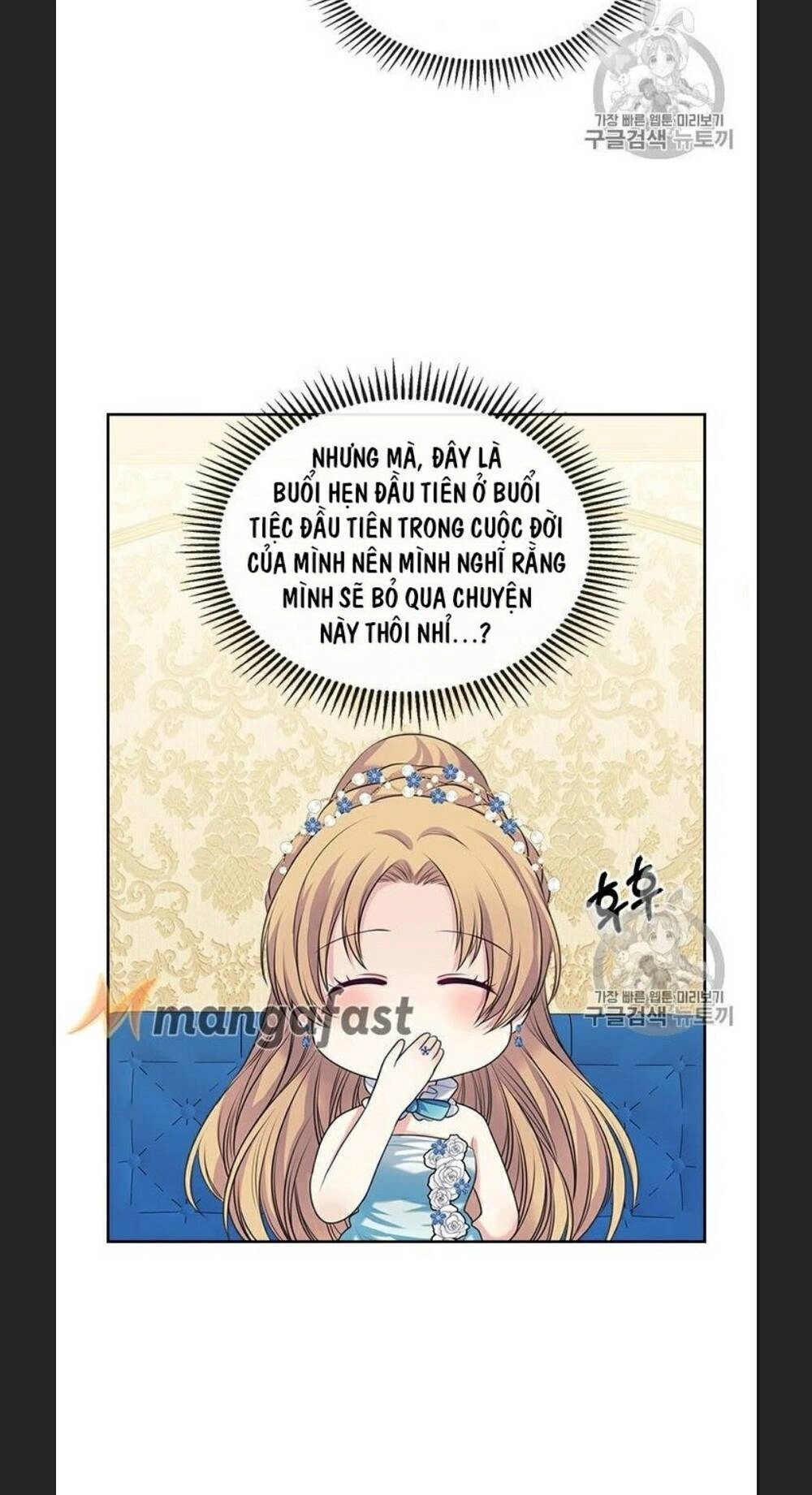 Tôi Trở Thành Hầu Gái Của Một Công Tước Chapter 65 - 34